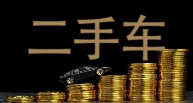 下半年購車機遇 政策紅利與市場利好分析